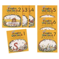 Jolly Phonics Workbooks P7