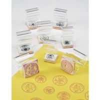 Coin Stamps Set Of 8