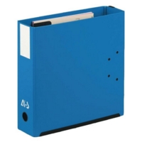 Double Lever Arch File Blue