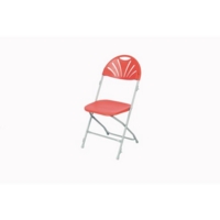Fan Back Folding Link Chair Burg