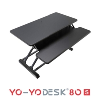YO-YO Desk 80-S Black 80x40x10-50cm (WxDxH)