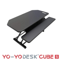 YO-YO Desk Cube-S Black 95x45x10-50cm (WxDxH)