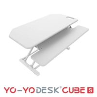 YO-YO Desk Cube-S White 95x45x10-50cm (WxDxH)