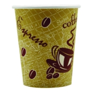 ValueX Hot Drink Cup Cafe Mocha 8oz (Pack 50) 0511056 DD