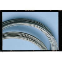 Modelling Wire 1.25mm x 50m