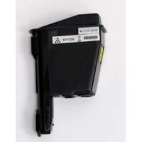 Compatible Kyocera TK-1125 Black Toner 2100pg